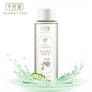 卸妆水眼唇丝瓜卸妆液 300ml*2瓶