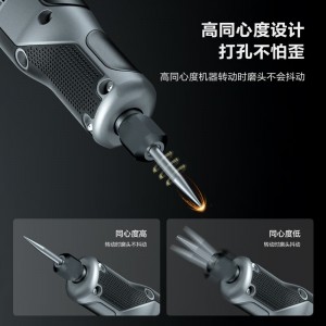 可调速迷你电磨机,玉石雕刻机打磨机, 雕刻文玩工具