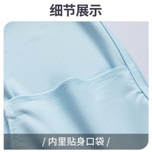 2022夏季新款韩版百搭短款薄款骑车外套长袖宽松款防晒服防晒衫女装短外套沙滩服