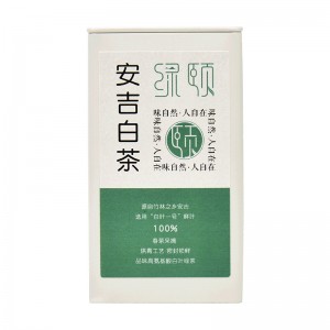 新茶上市安吉白茶茶叶 罐装礼盒装绿茶 正宗春茶 高山茶中秋送礼50g