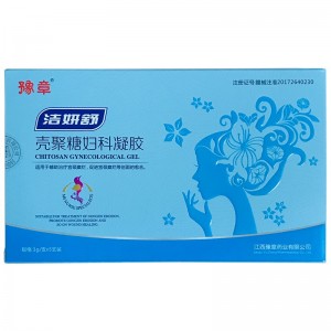 豫章壳聚糖妇科凝胶妇用女性宫颈康栓消糜隂道凝胶