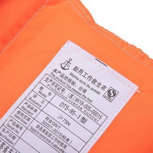 成人儿童专业游泳救生衣 漂流浮潜钓鱼服