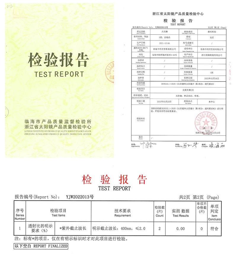 b3ec0b1c8be18e08121084c99f8afa6f.jpg