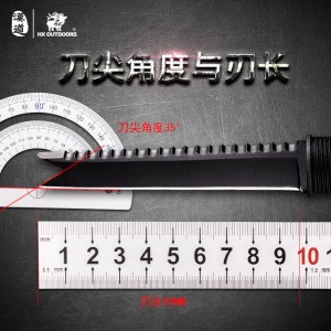 多功能铲子小刀 野外军工铲兵工铲  折叠铲战备铁锹新辐射战术铲