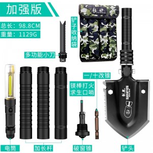 多功能铲子小刀 野外军工铲兵工铲  折叠铲战备铁锹新辐射战术铲