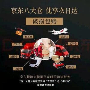 2022新茶茉莉花茶 (茉莉毛尖+茉莉飘雪）组合2罐250g花草茶绿茶 浓香型