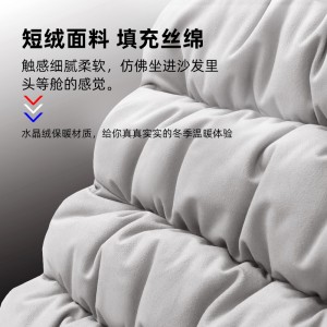 汽车坐垫 单个屁屁垫  毛绒单片 座垫三件套