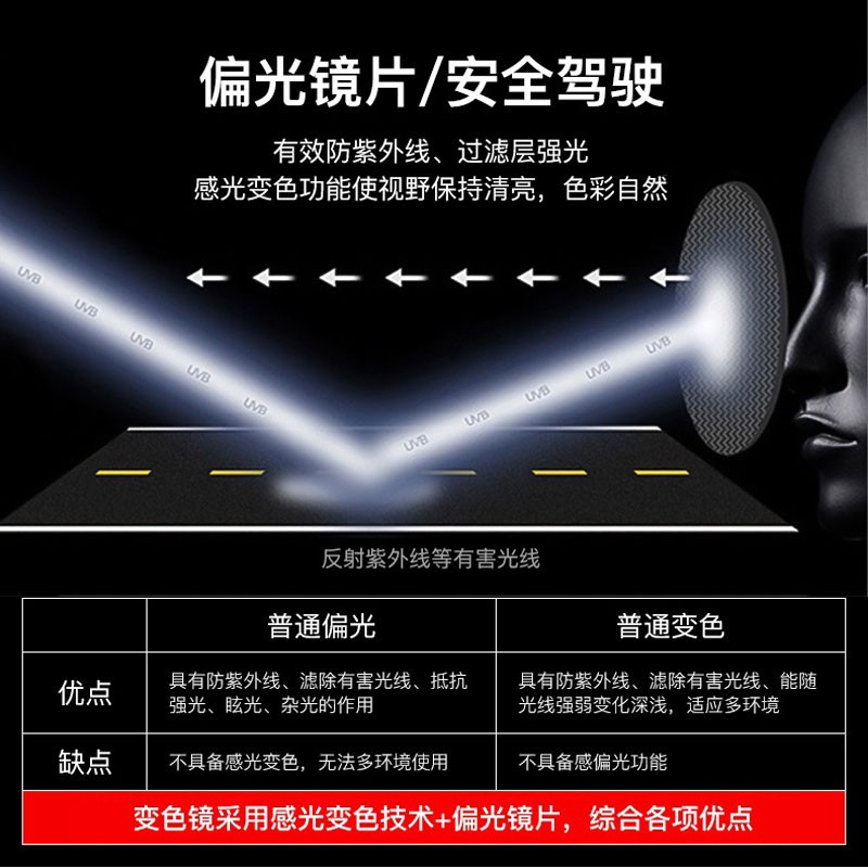 c1c618e65dd879194db264b614ed536a.jpg