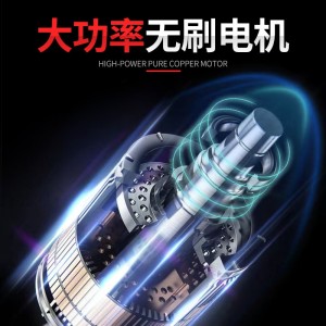 无刷家用充电式电链锯,伐木便携式锯树机