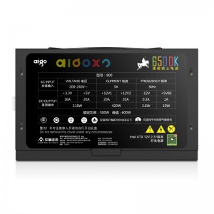 aigo 额定500W 黑暗骑士650DK 台式机电脑电源