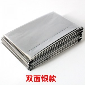 保温毯 户外应急救生毯 铝膜防寒保暖急救毯 防晒野马拉松应急毯