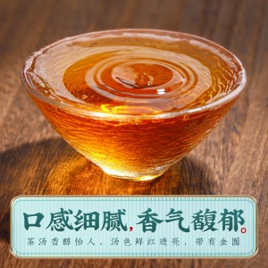 2022新茶春茶 祁门红香螺叶 正宗安徽祁门
