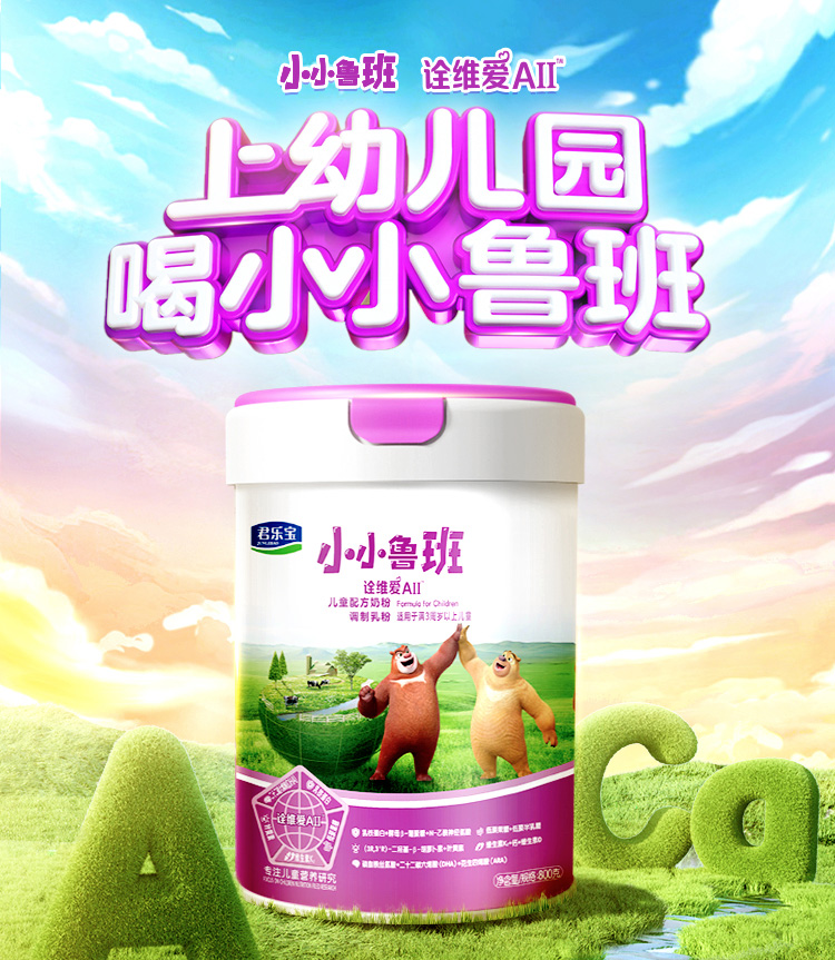 db0447ddc5de615c51cf7faaa53efb59.jpg