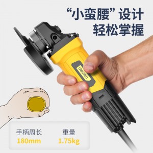 850W角磨机切割机打磨机抛光机电动工具