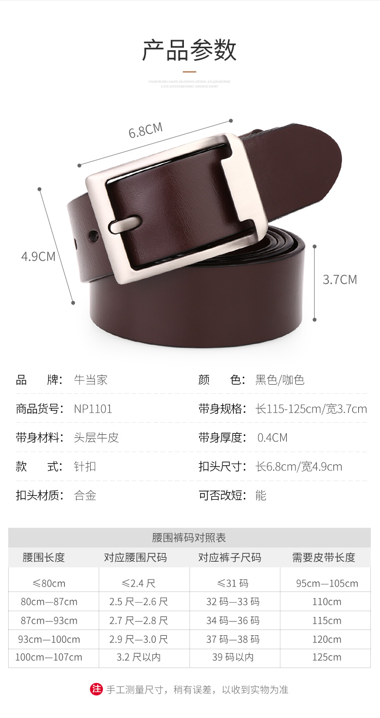 ddc86f35830fcdc5b0e146106389ca57.jpg