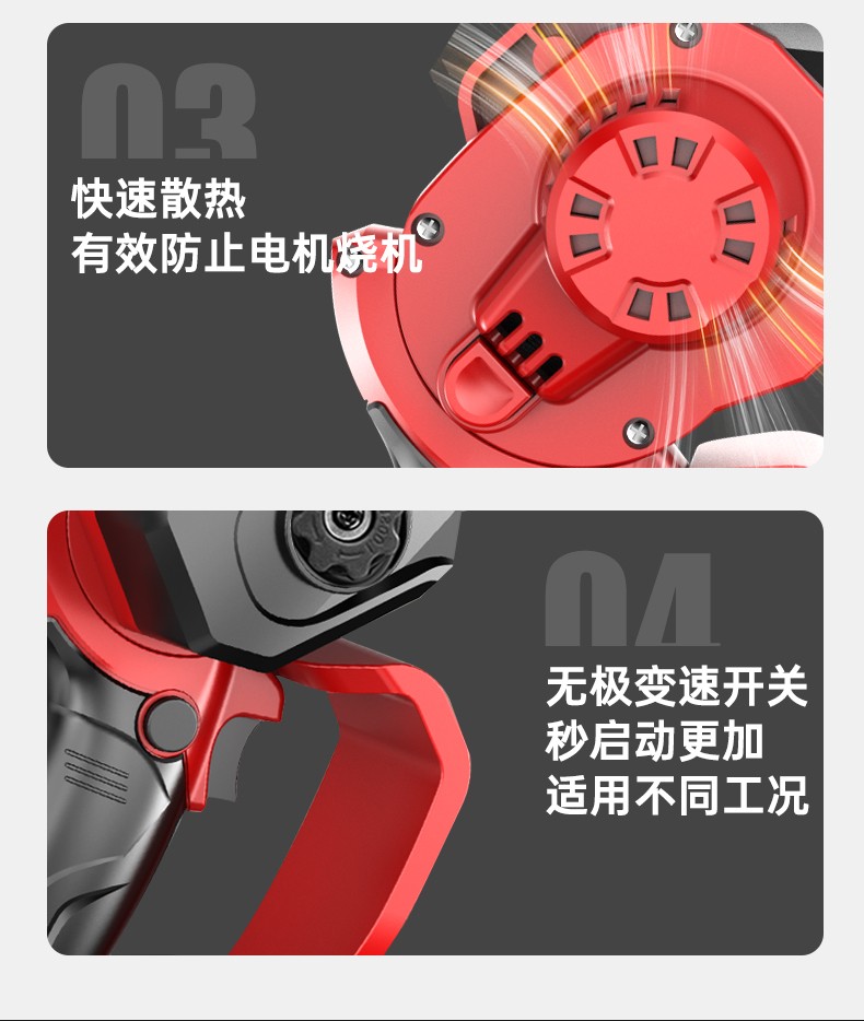 e4b46d2aaa856c618de73dcb68a65c14.jpg