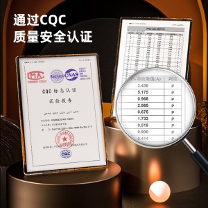 1050W电锤电镐两用双用冲击钻带安全离合混凝土电钻