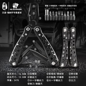 多功能车载工兵铲套装  户外车载铲子野营抢险救援工具箱