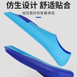 专业训练儿童蛙鞋成人男女潜水鸭脚鞋浮潜装备