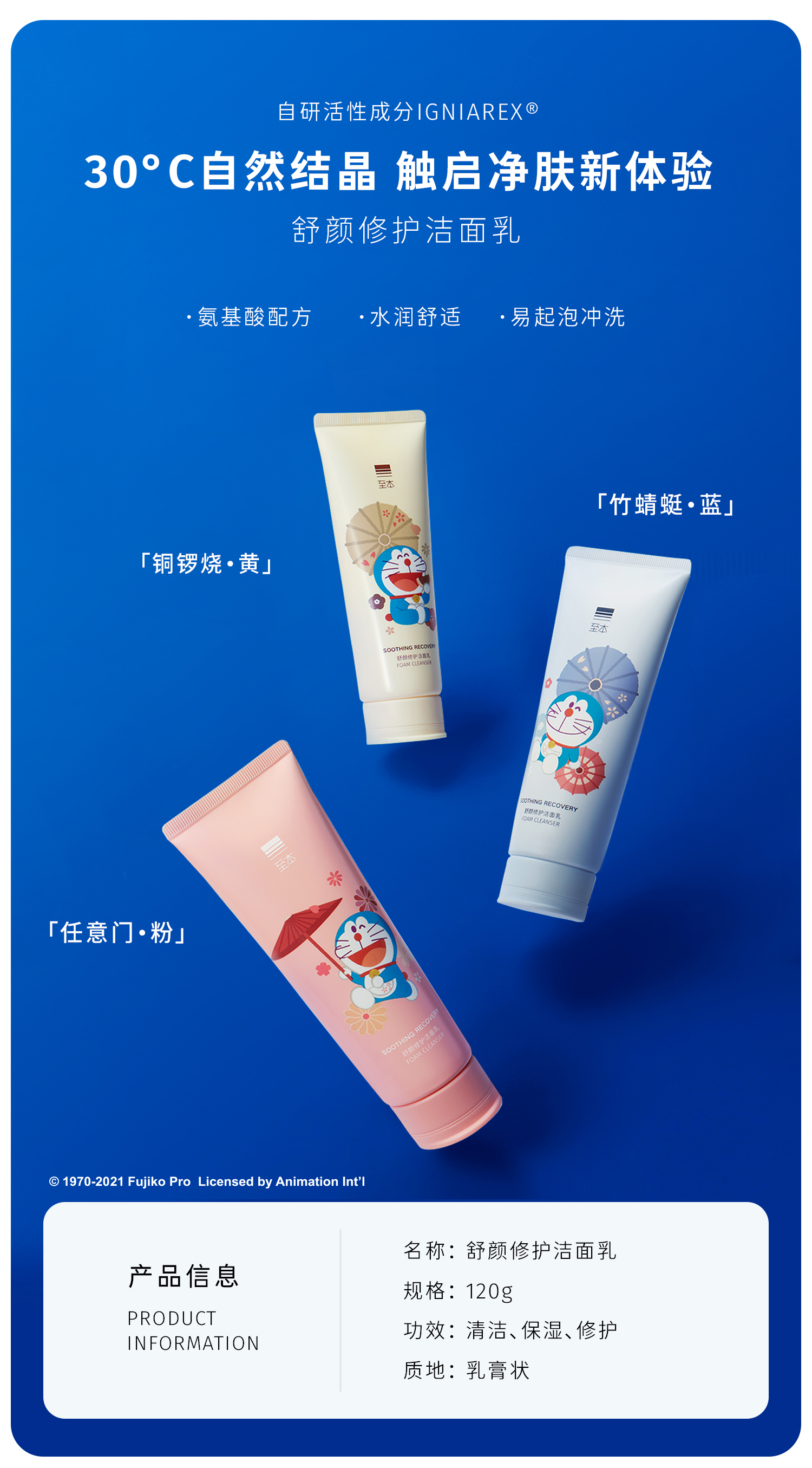 fc0d9cbc14127acf520c51c7b7e18647.jpg