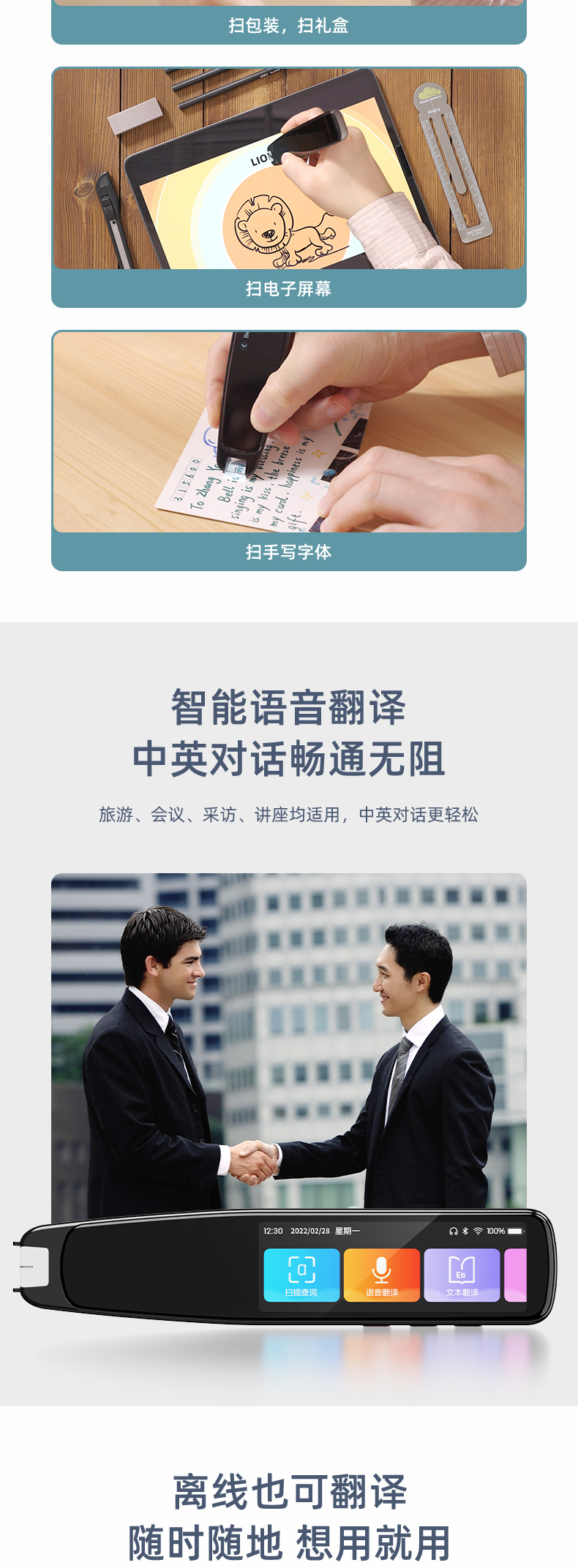fc2644d8da4af7a262a4439f5efb97b6.jpg