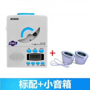 898标配+音响
