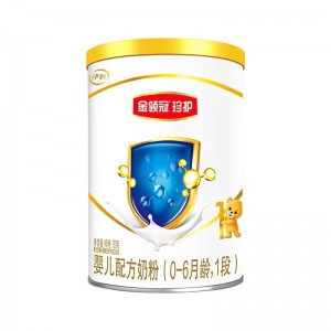 伊利奶粉  婴儿/较大婴儿/幼儿配方奶粉 珍护1段130g