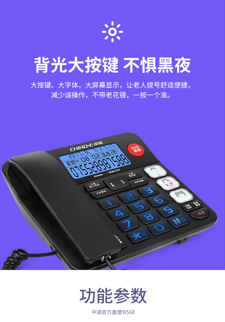 fddc72d2040d74e971a662adf02e1793.jpg