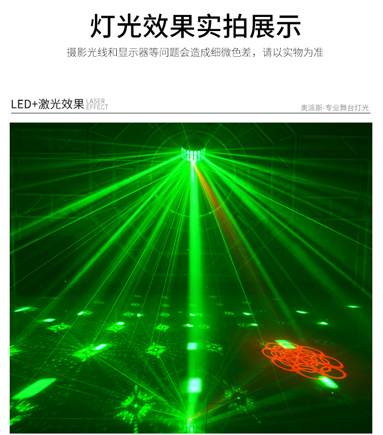 ff8ba99c93bb2d63b152661a08b05587.jpg