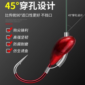 七星漂线组套装 朝天钩全套高灵敏度钓鱼单钩漂 野钓鲫鱼漂成品