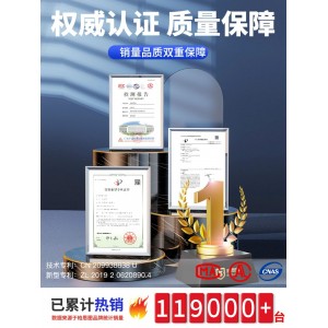 平衡车 双轮平行车