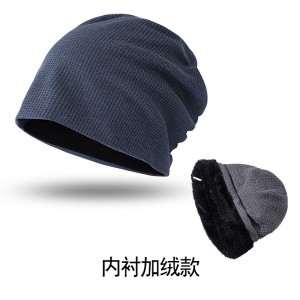 堆堆帽子男冬冷帽女包头巾男潮套头帽ins韩版百搭针织帽薄款发带睡帽月子帽 加绒灰