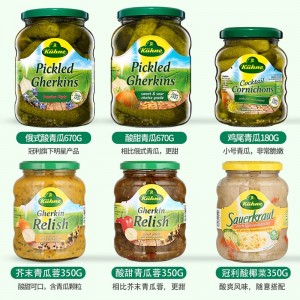 冠利（KUHNE） 德国进口俄式酸黄瓜俄罗斯风味酸黄瓜腌黄瓜轻食 下酒菜凉菜即食汉堡西餐配菜青瓜罐头 酸黄瓜670g*1瓶装