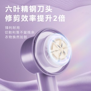 毛球修剪器,毛衣去毛神器打毛器
