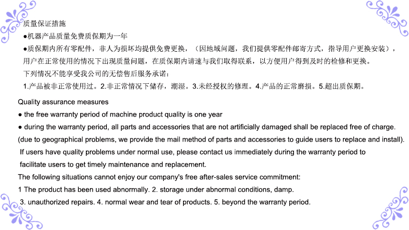 07a8424e1504efa5f80dd130e1f94c28.jpg