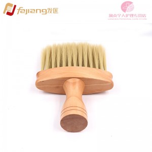 美发碎发清洁毛扫工具刷子