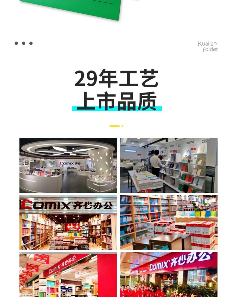 09a3726d948a846752ac31c67ac693cf.jpg