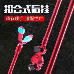 鱼竿架杆 后挂天线钓鱼炮台