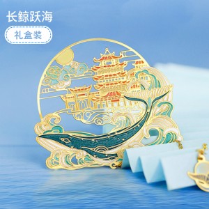 文艺金属书签精致镂空古风礼物纪念品古典中国风九尾狐可爱学生用