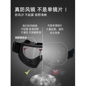 雷锋帽 女冬天男电动车帽子 防寒面罩
