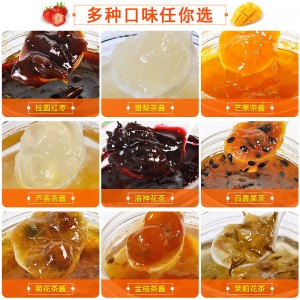 鲜活桂圆红枣茶酱1.2kg 欢果颂含果肉浓浆花果茶 专用原料