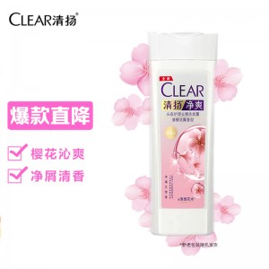 CLEAR 女士去屑洗发水
