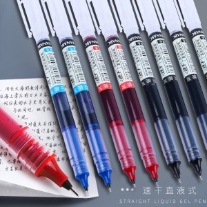 文具好物推荐笔类店铺初中生用品大全超的性顺滑热销榜高级写针头