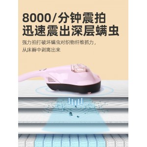 除螨仪紫外线杀菌机家用床上吸尘器去螨虫除螨神器