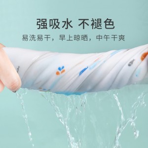 纯棉纱布加大新生婴幼儿童全棉6层纱布宝宝洗澡巾