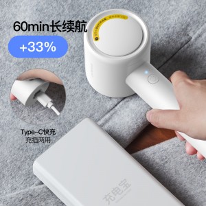 德尔玛毛球修剪器充电式去球衣服衣物刮吸剃毛器打毛除毛家用神器