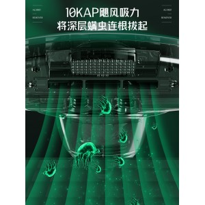 除螨仪紫外线杀菌机家用床上去螨虫神器吸尘器