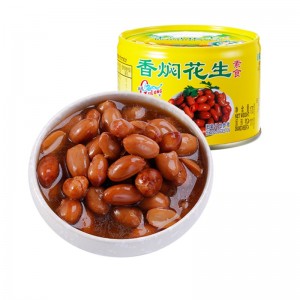 素食花生汤罐头 蔬菜爽脆小菜厦门特产罐头 腌制酱菜佐餐配饭