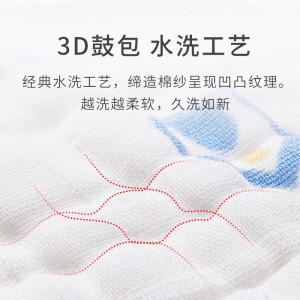 纯棉纱布加大新生婴幼儿童全棉6层纱布宝宝洗澡巾