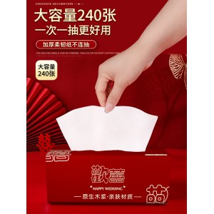 结婚纸巾 酒席专用 喜字 餐巾纸